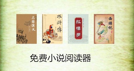 火狐体育app官网